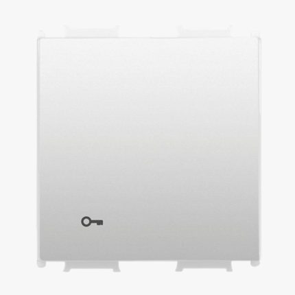 Kapi-Otomatigi-Anahtari-2M